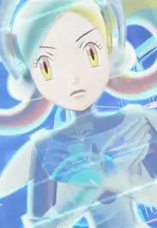 Infi
