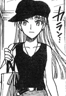Youko Himekawa