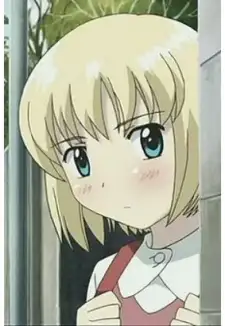 Ginko Echigoya