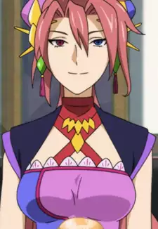 Sekishuusai Yagyuu