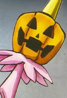 Lero