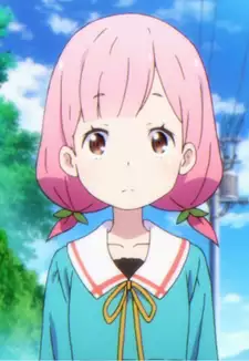 Kibou Kohinata