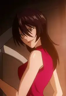 Kano