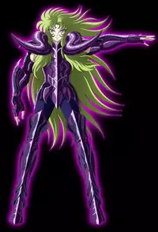 Shion Aries