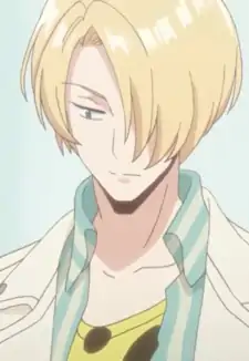 Kaname Chiba