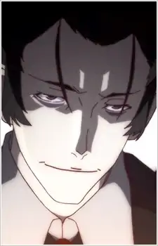 Deishu Kaiki