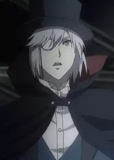 Tsubasa