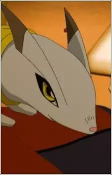 Kudamon