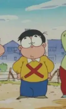 Dameo