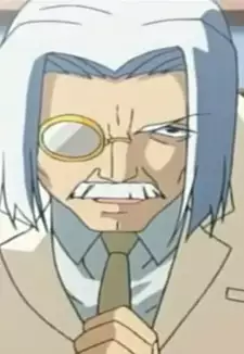 Professor Garrett
