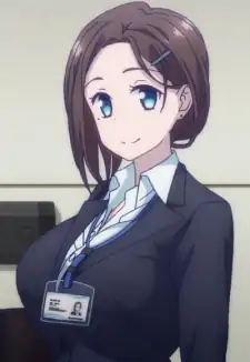 Kouhai-chan