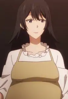 Aria