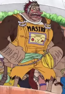 Masira