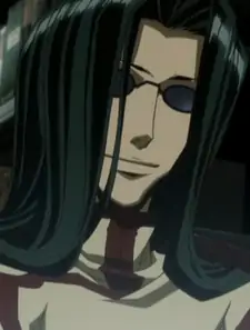 Kou