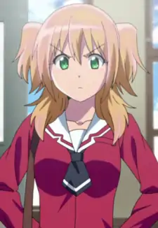 Narumi Inoue