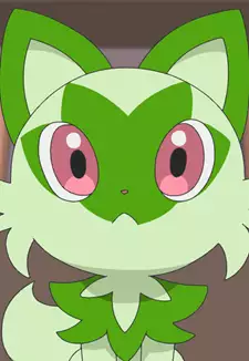 Nyahoja