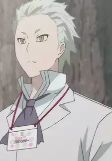 Eiji Shinozuka