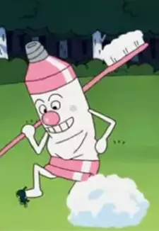 Hamigakiman