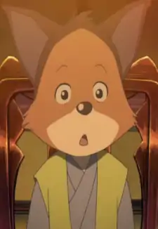 Fox