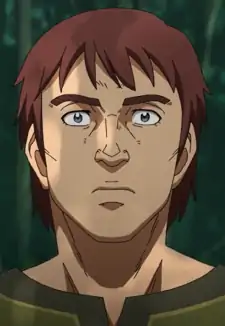 Einar