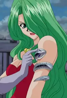 Reina