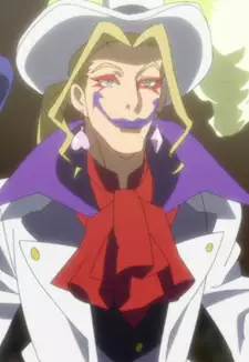 Ringmaster