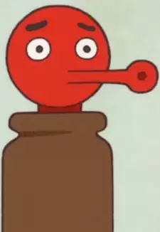 Nushita