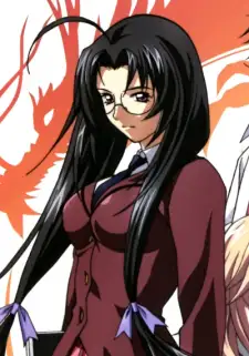 Bunwa Kaku