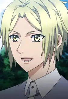 Chiya Suzuno