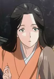 Shino