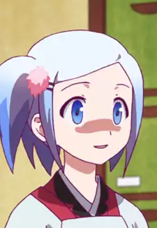 Shizuku