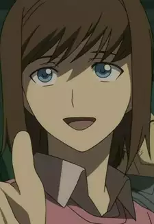 Moku Corrina
