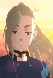 Vanabelle