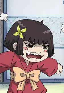 Tatami-chan