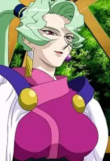 Seto Kamiki Jurai