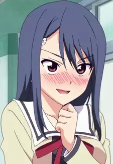Iinchou Fuuki
