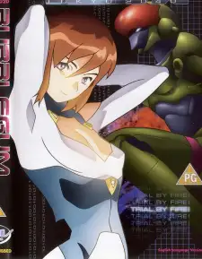 Linna Yamazaki