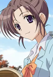 Machi Yatsuzaka