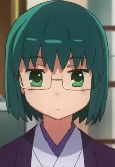 Gankyou Kuurubiyuutei