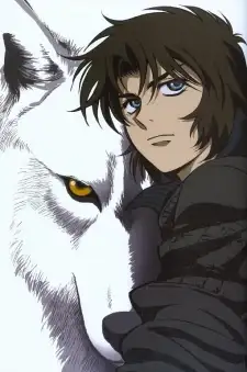 Kiba