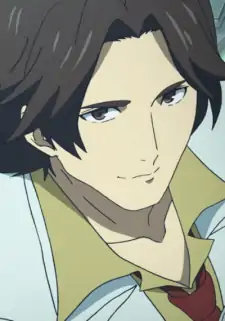 Eiji