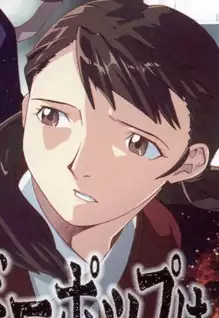 Moto Tonomura