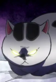 Neko-sama