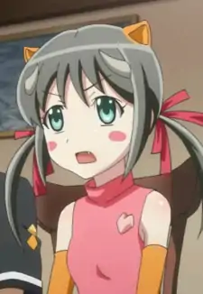 Uri-tan