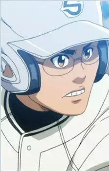 Yagi