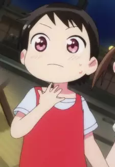 Kazuki Yuiga