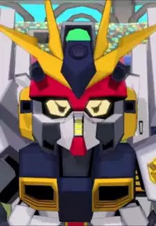 GunEagle