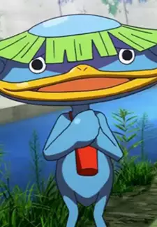 Nogappa