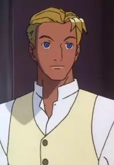 Guin Sard Rhineford