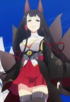 Akagi